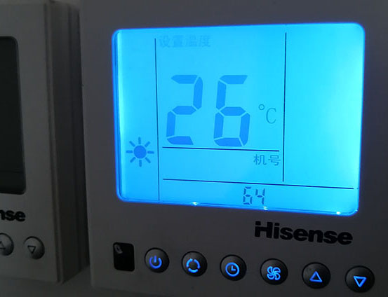 武鸣海信中央空调维修电话在哪里找